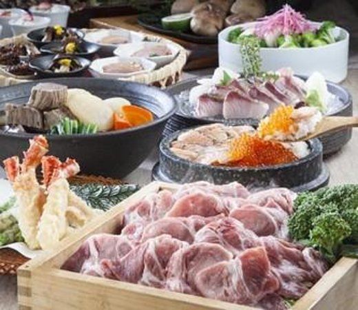 Hibiki Futei Akasaka